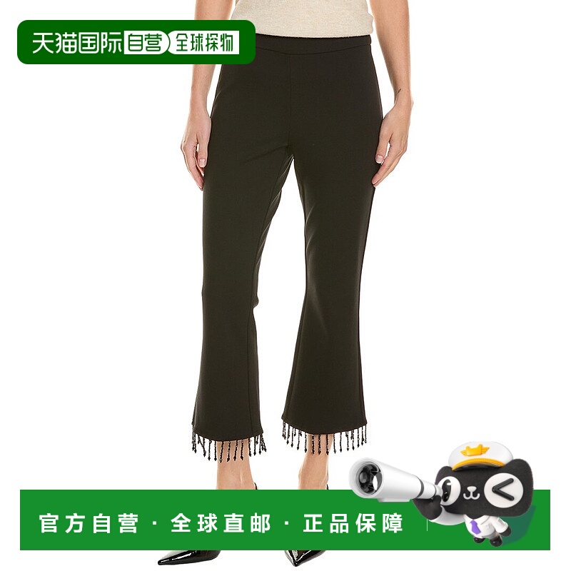 自营Nanette Nanette Lepore串珠流苏紧身裤-黑色 美国奥莱直发