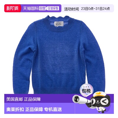 自营Autumn Cashmere Scallop Crew Pointelle Wool & Cashmere-B