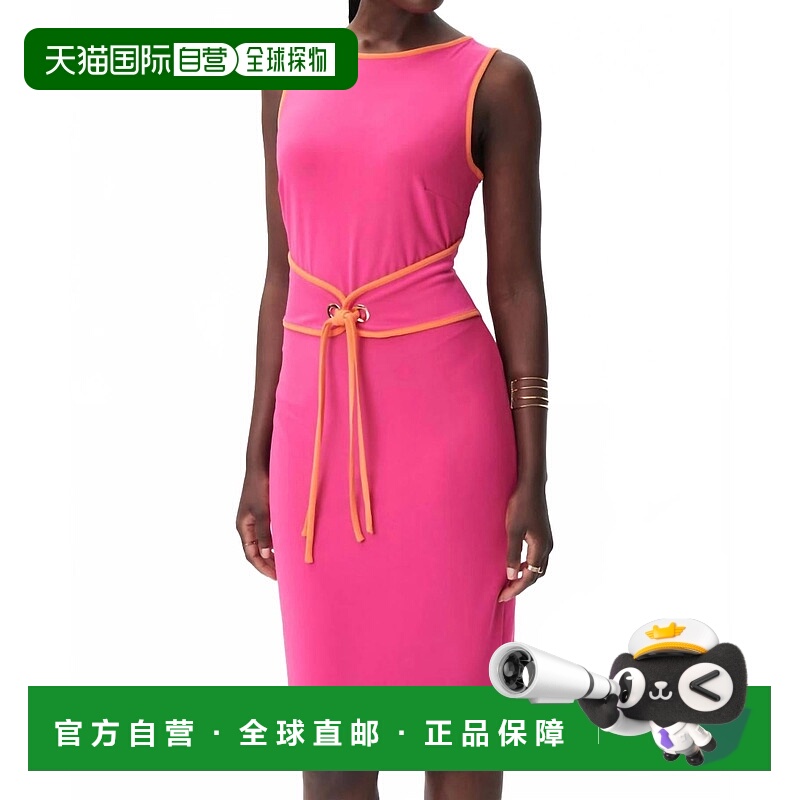 自营joseph ribkoffSleeveless Dress With Belt In Pink/mandari