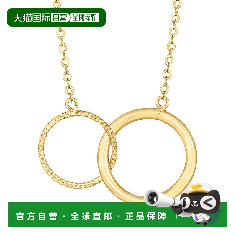 自营 Ross-Simons 意大利 18kt 黄金互锁圆形项链。 18 英寸 - 20