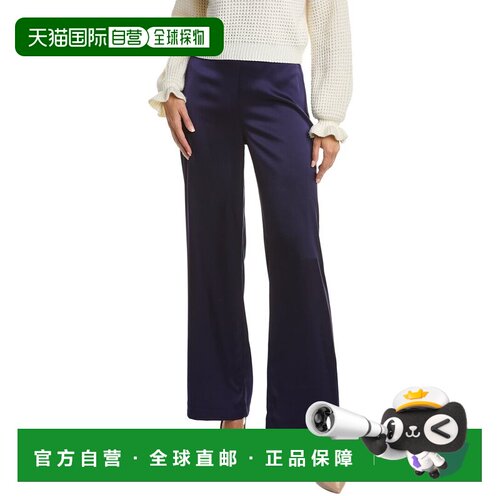 自营St. John Liquid Satin Pant - blue 美国奥莱直发