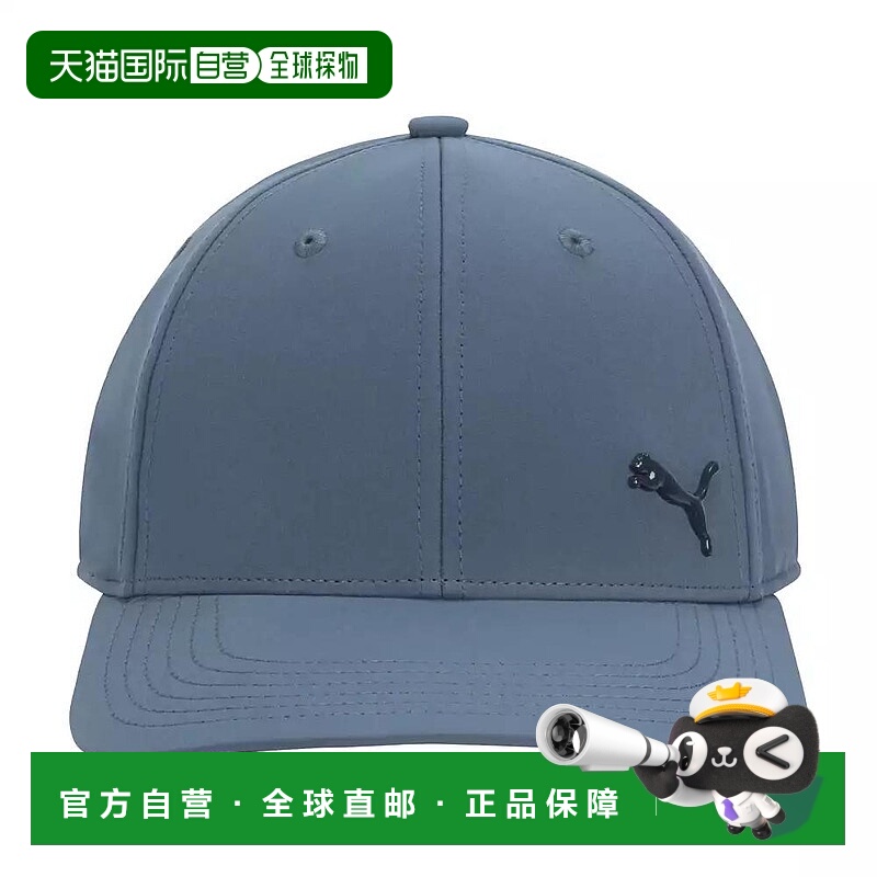 1h可退 【美国直邮】puma/彪马  帽子