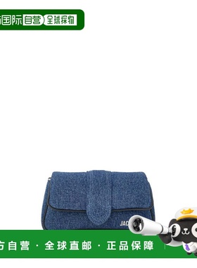 自营Jacquemus Cotton Women's Handbag - blue 美国奥莱直发