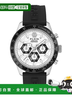 自营philipp pleinPleinmeter Chronograph Watch - black/stainl
