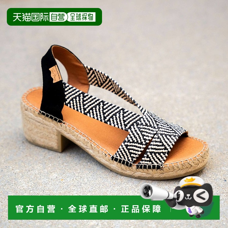 自营 toni pons女式Dalyn凉鞋黑色印花-黑色印花 美国奥莱直发