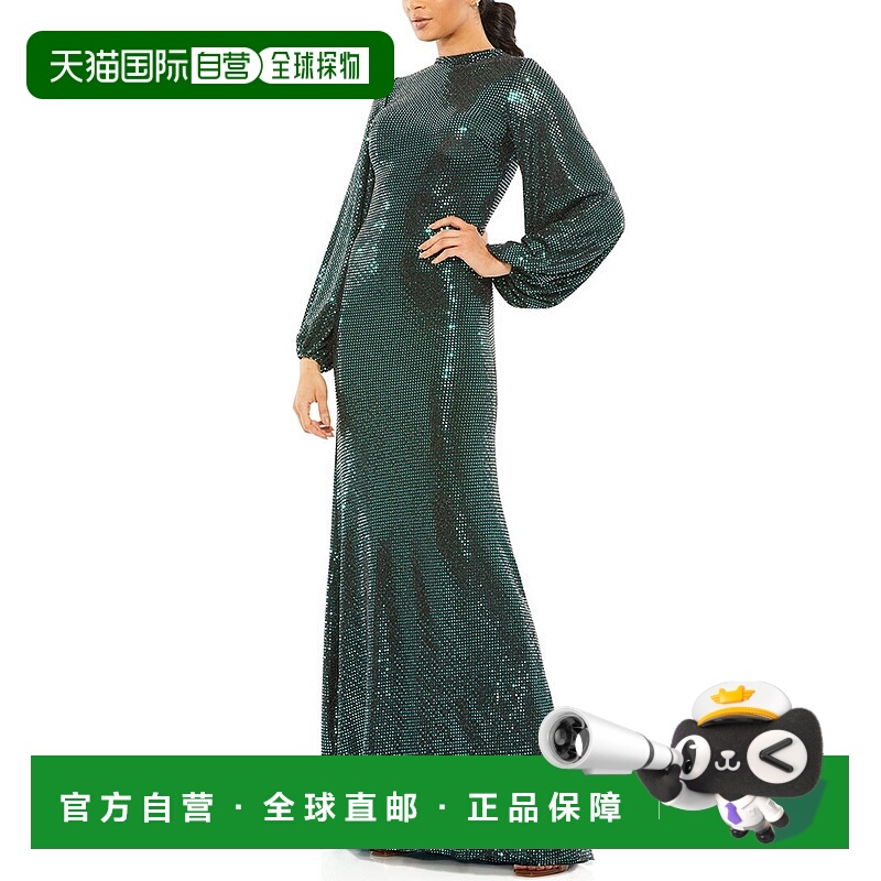 自营Mac Duggal Trumpet Gown - bottle green 美国奥莱直发