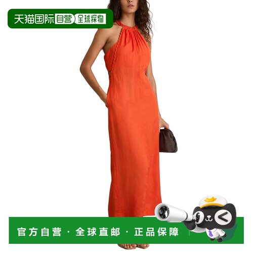 自营Reiss Erika手工缝制亚麻混纺连衣裙-红色 美国奥莱直发