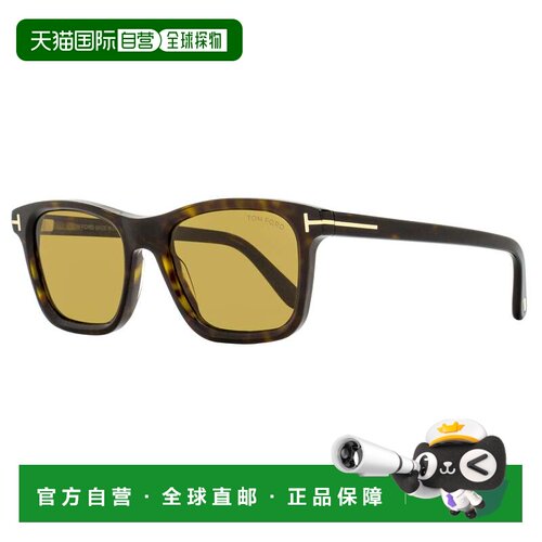 美国直邮自营Tom Ford男式Barron太阳镜TF1179 52E深哈瓦那54mm-