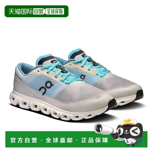 自营Men's On Cloud 6 Push 3MF10053607 Sneakers Currant Horiz