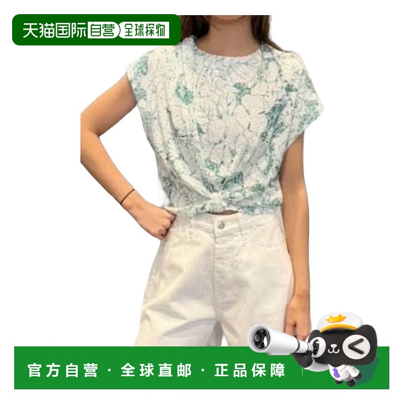 自营 in the mood for loveAmir Botanic 菠菜白上衣 - white-spi