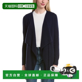 Wool Cashmere 自营Bruno Cardigan Waterfall Blend Magli