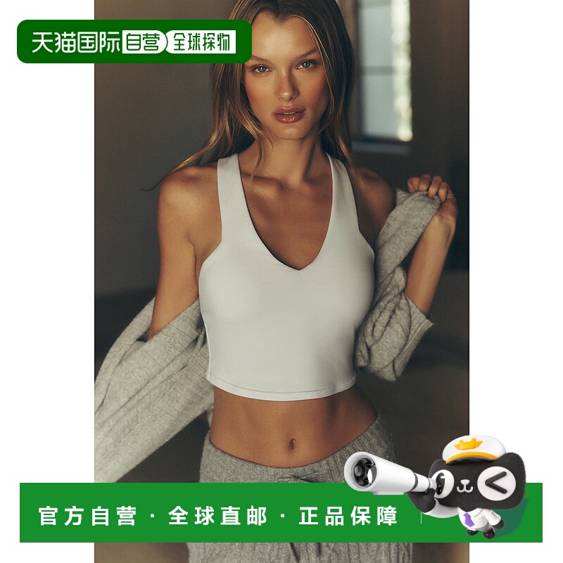 美国直邮AloYoga瑜伽Airbrush系列女士运动背心W9277R
