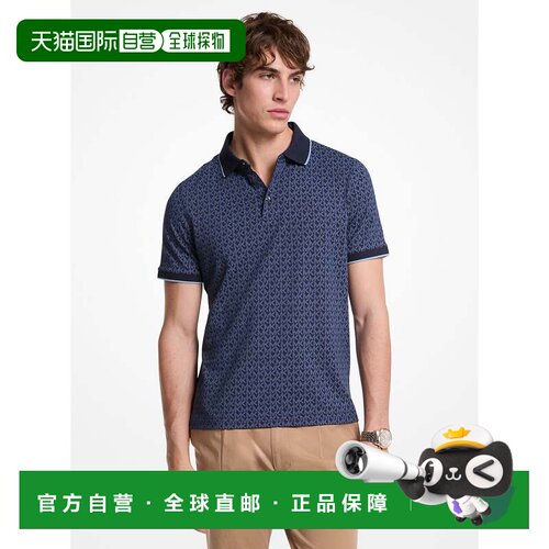 自营michael korsGreenwich Signature Logo Print Cotton Polo S