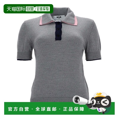 自营msgmHeather灰色美利奴羊毛对比饰边polo衫-灰色 美国奥莱直