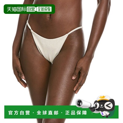 自营 Devon Windsor Addison Bikini Bottom - gold 美国奥莱直发