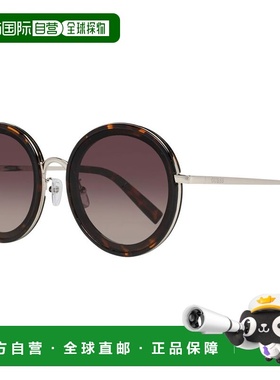 自营Guess Metal Women's Sunglasses - brown 美国奥莱直发
