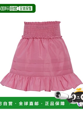 自营 sea new york纽约海景Diana Taffeta烟熏裙-粉红色 美国奥莱