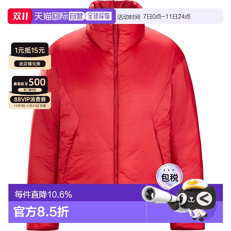 加拿大直邮Arc'teryx Veilance 女士羽绒服 冬季防寒外套