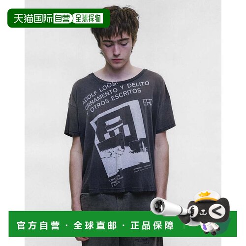 美国直邮ENFANTS RICHES DEPRIMES - Men Adolf Loos T-Shirt