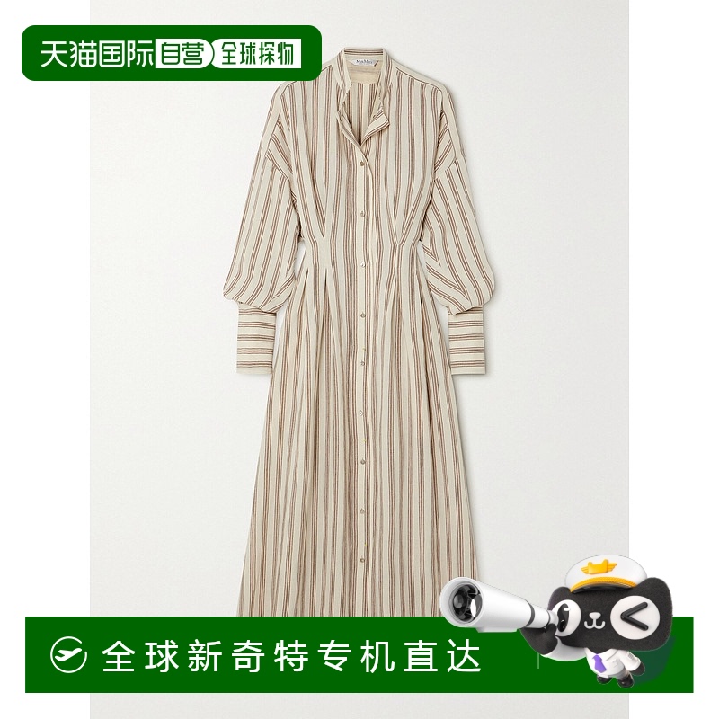 1h可退 香港直邮潮奢 MaxMara 麦斯玛拉 女士 中长连衣裙 2411221