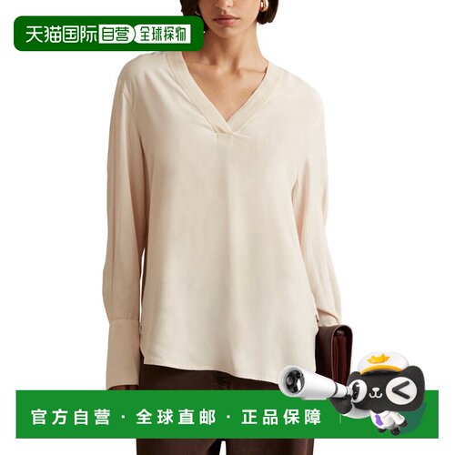 自营Reiss Tash V Neck Top - Pale Pink 上衣美国直发奥莱