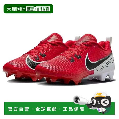 自营Nike Vapor Edge Speed 360 2 DA5455-600男子红色白色足球防