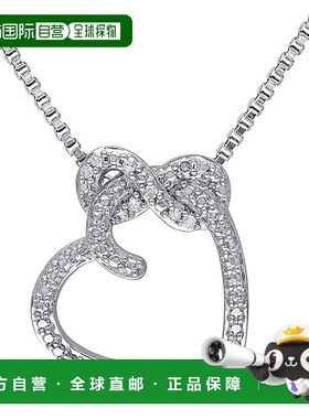 自营 925 纯银 Mimi & Max 钻石心形无限吊坠配链 - 白色 美国奥