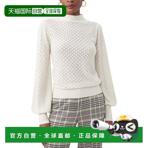 自营trina turk天合土耳其汤姆柯林斯毛衣-米色 美国奥莱直发