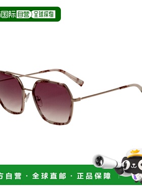 自营Tumi Women's 56 mm Rose Gold Sunglasses - rose gold hava