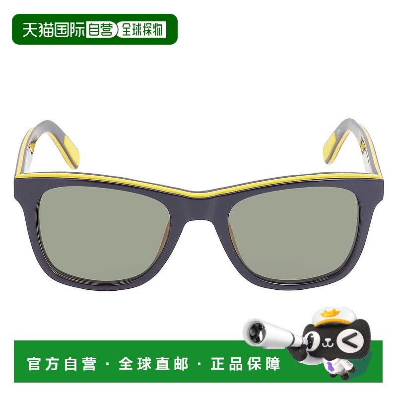 自营Lacoste Polarized Green Square Unisex Sunglasses L781SP