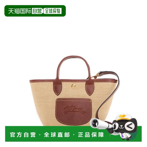 【美国直邮】longchamp/珑骧 女士 托特包斜挎包【付后1h可退】