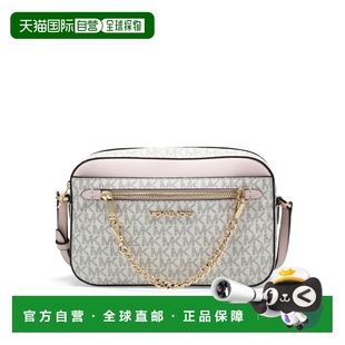 SET 香港直邮Michael JET 奥莱款 ITEM大号女士PVC单肩斜挎 Kors