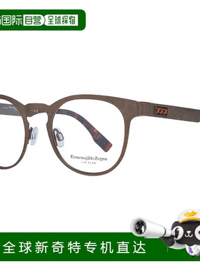 自营 ermenegildo zegnaMen's Round Optical Frames In Bronze -