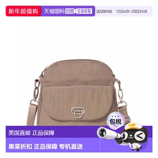 自营baggallini Coastal Flip Lock Crossbody Bag - moonrock 美