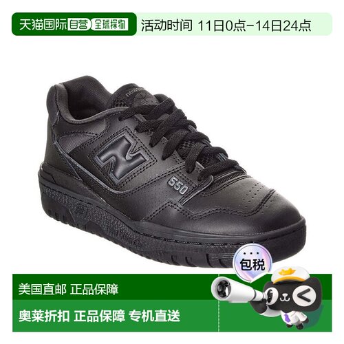 自营New Balance BB550 Leather Sneaker - black 美国奥莱直发