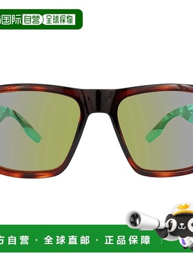 自营Costa Del Mar Paunch XL Green Mirror Polarized Glass 580