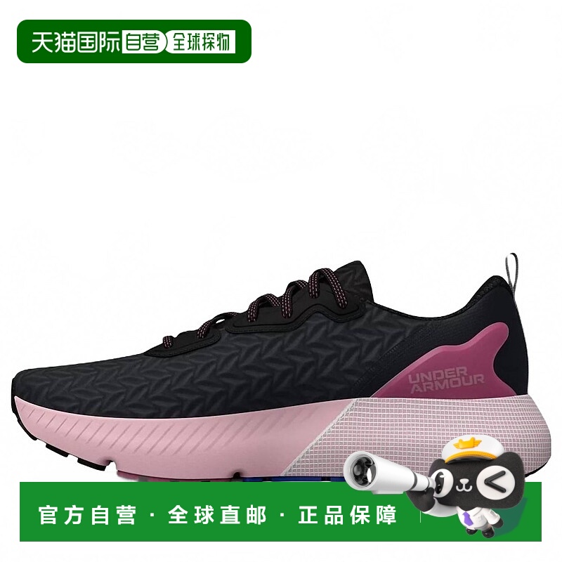 自营under armourMega Clone Max Cush女式跑步鞋黑色/粉色-黑色/
