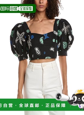 自营 RHODE Ara短袖上衣-蓝色 美国奥莱直发新款