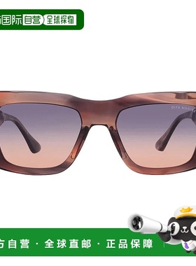 自营Dita MAHINE Grey Peach Gradient Cat Eye Ladies Sunglasse