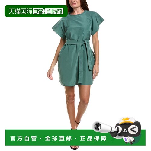 自营weekend max mara周末Max Mara Denis连衣裙-绿色 美国奥莱直