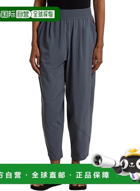 自营Prana Railay Pants Women's  Thundercloud Stretch Elastic