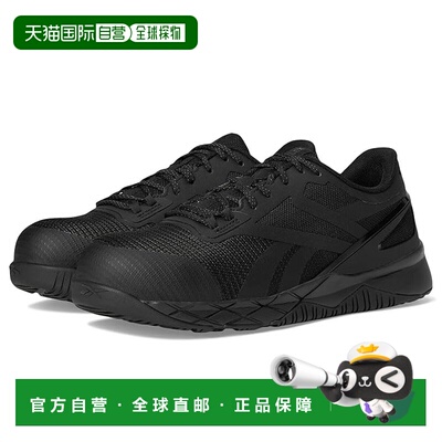 1h可退 香港直邮潮奢 Reebok 锐步 男士 Nanoflex TR EH Comp 工