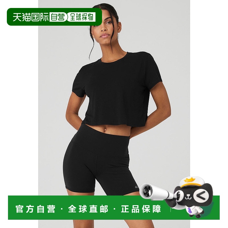 1h可退 美国直邮AloYoga瑜伽AllDay运动女士T恤W1444R短袖上衣