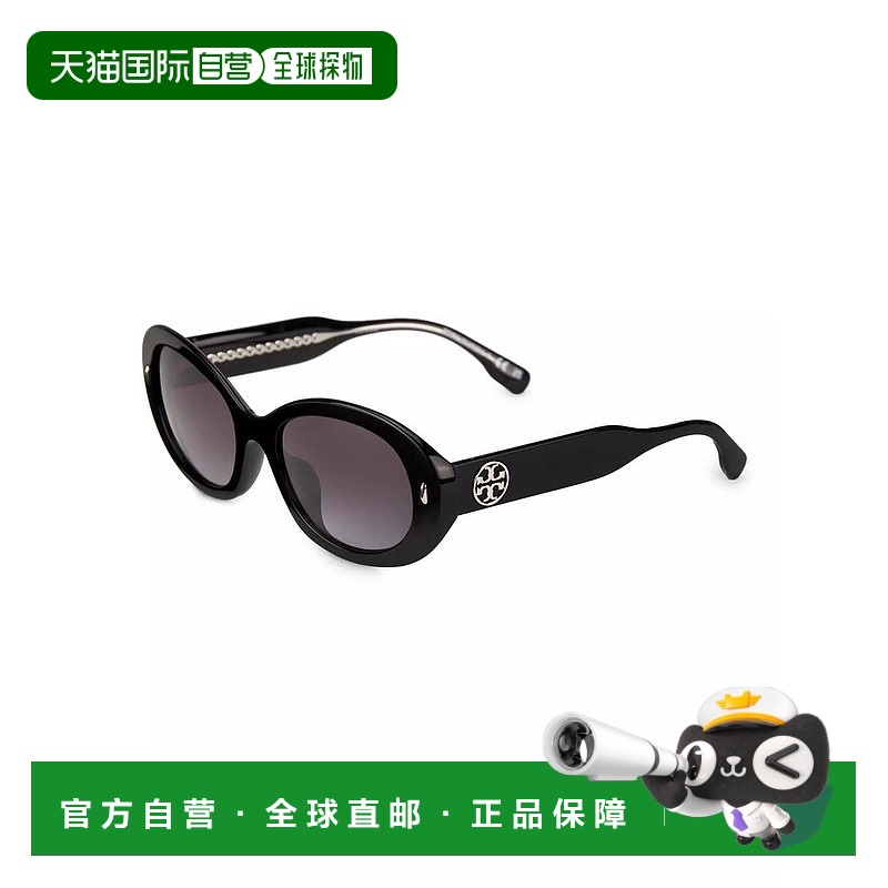 1h可退 【美国直邮】Tory Burch 0TY7214U 53MM 椭圆形太阳镜 时
