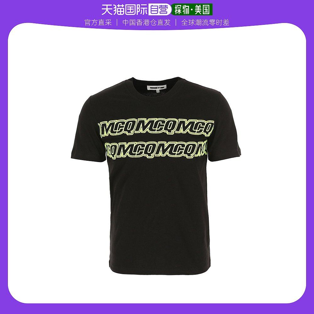 香港直发mcq麦蔻秋冬 男士棉质logo图案时尚短袖t恤 277605 rnt30