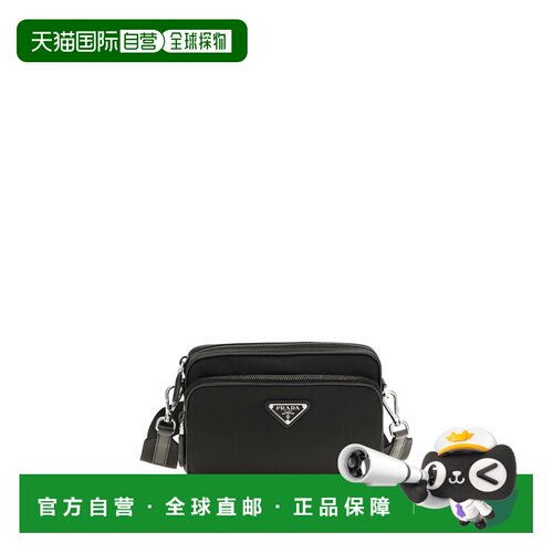 香港直邮Prada/普拉达 单肩包 2VH170VXOO2DMH