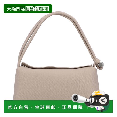 自营Longchamp The Roseau中号单肩包-灰色 美国奥莱直发