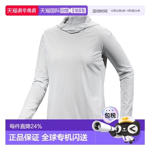 加拿大直邮始祖鸟Taema Hoody女士户外轻便透气快干连帽衫