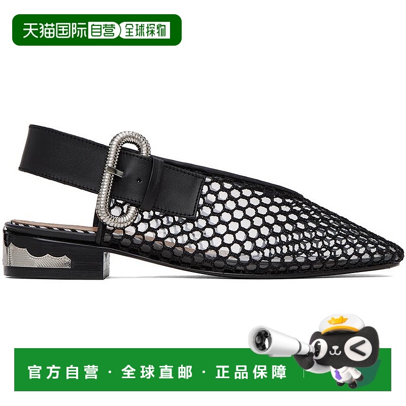 1h可退 【美国直邮】TOGA PULLA女士时装单鞋浅口方头真皮休闲时