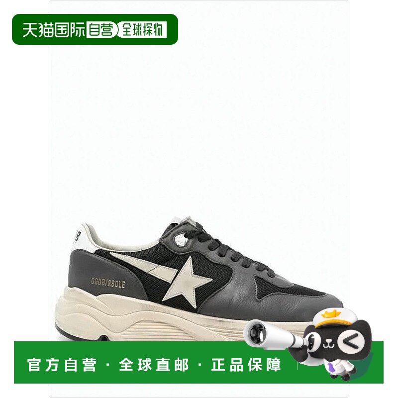 自营golden gooseChunky Sole Sneakers With Off-White Accents